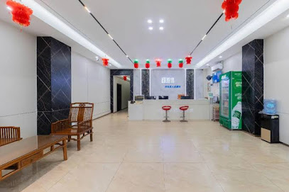 Haikou Yexiangqing Travel Rent