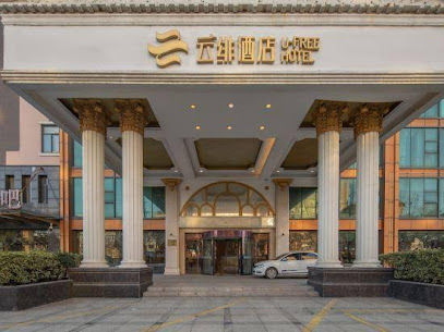 Yunfei Hotel