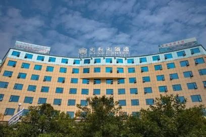 Wenhe Hotel