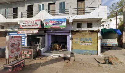 hotel nafees