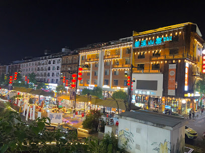 Jinfu Hotel of Wulingyuan Zhangjiajie