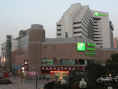 上海广场长城假日酒店