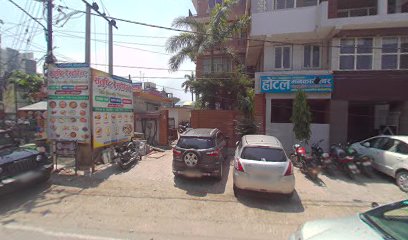 Hotel Mankameshwar - A Unit Of Lohia Homes Pvt Ltd