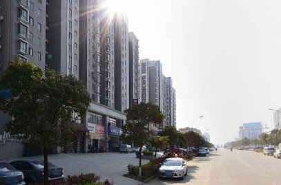 Yi Shang yang guang Hotel