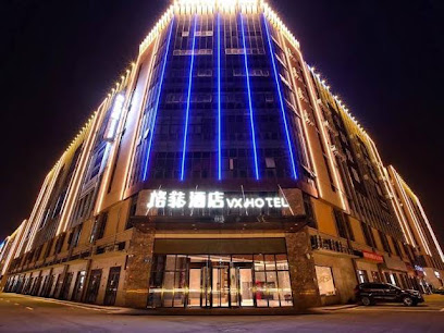 格菲酒店金坛店