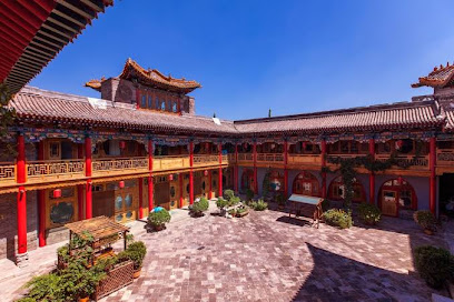 Yiyun Yinfu Boutique Inn