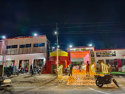 MA VINDHYAVAASINI ATHITHI BHAWAN NAIMISHARANYA मां विंध्यवासिनी अतिथि भवन नैमिषारण्य