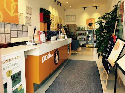 Pod Inn Chain