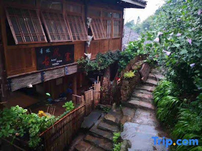 Yisha Gufengzhai Inn
