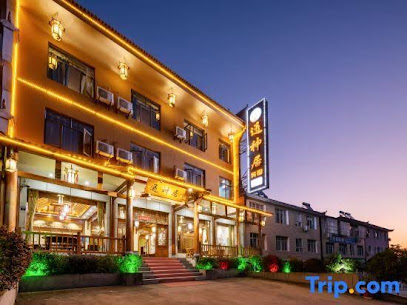 Tongshenju Guesthouse