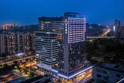 Aduo Hotel, Shenzhen Guanlan High-tech Park