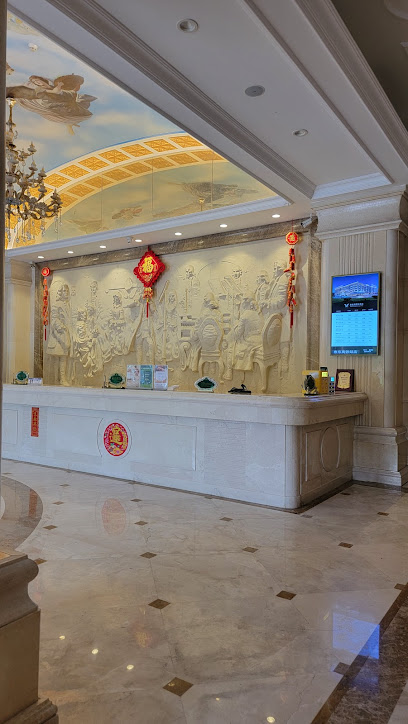 Vienna International Hotel