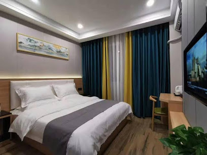 Ruyang Shansong Business Hotel