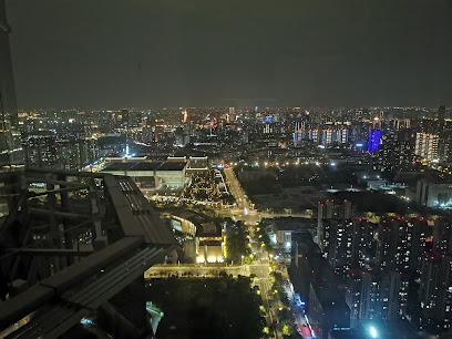 Jingning · Yunzhong Hotel