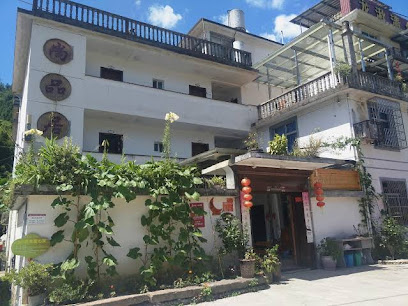 Qingyuan Shangpinju Holiday Inn