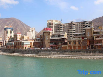 Yunshang Holiday Hotel