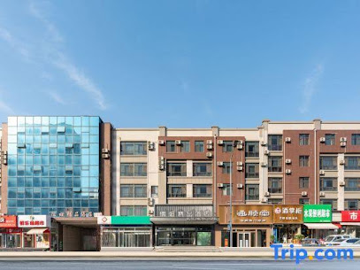 Ruyi Business Hotel