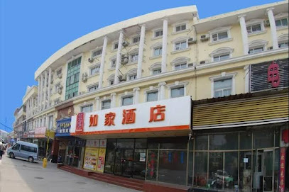 如家快捷酒店北京昌平科技园区水屯店