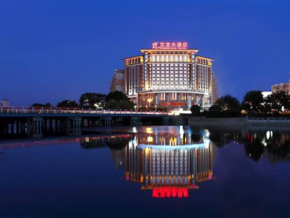 Powerlong Hotel