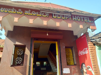 Udupi Hotel