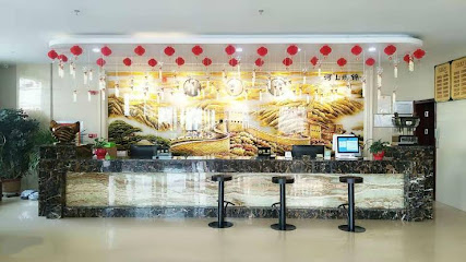 Yusheng Business Hotel