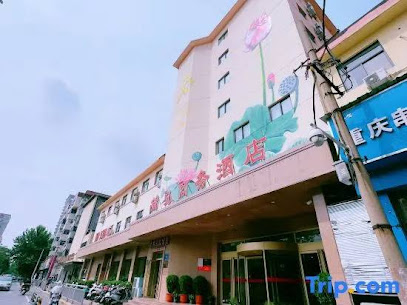 锦弘商务酒店