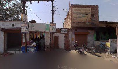 Raja the Restaurant