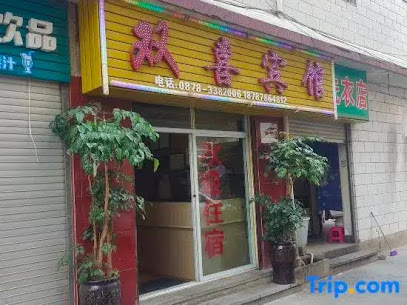 楚雄大酒店