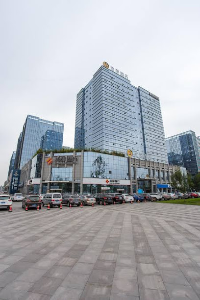 全季酒店