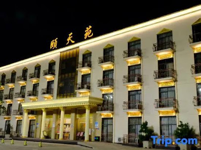 昆明兴华国际度假酒店
