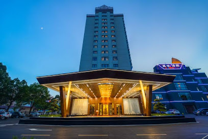 Kaixing Noble Garden Hotel
