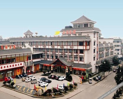 如家快捷酒店成都双流棠湖公园店