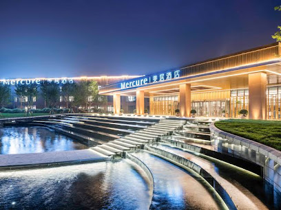 Mercure Dongtai Huanghai Forest Park