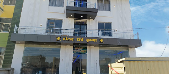 Hotel Radhe Krishna