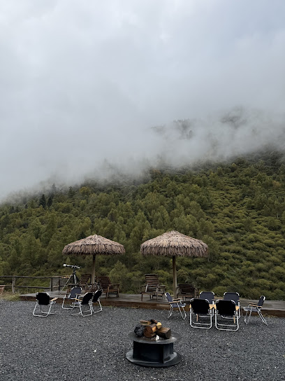 四姑娘山仰望星空·Vacilando度假庄园