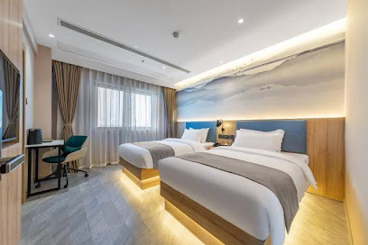 Holiday Inn Jidu