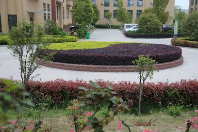 神农国际大酒店