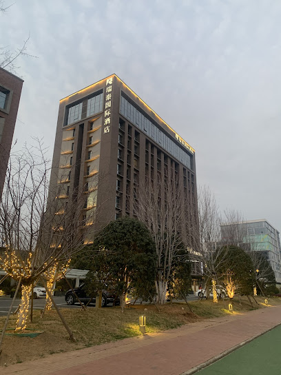 Wuhan RETAE International Hotel