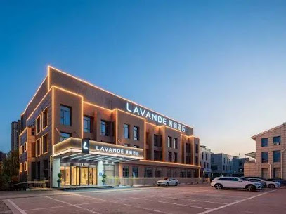 Lavande Hotel Xuzhou Funing Tianhong Avenue