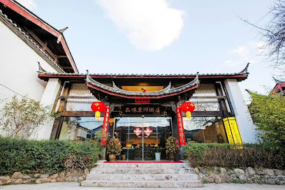 丽江品味束河酒店