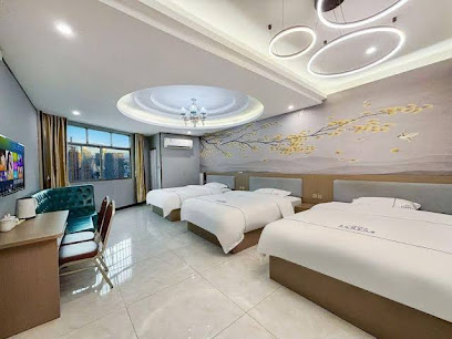 Mengdie Boutique Apartment