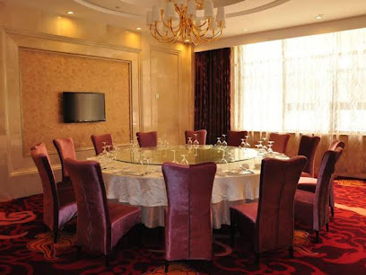 格兰云天大酒店