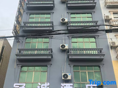 冠诚酒店