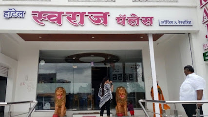 Hotel Swaraj palace