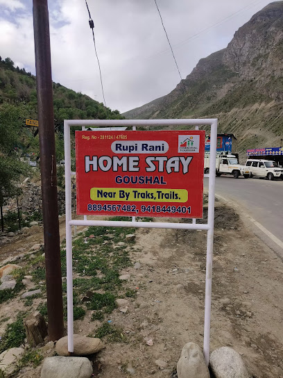 Rupi rani home stay