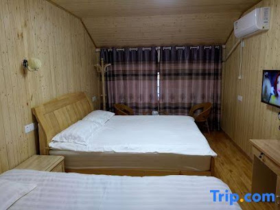 Tiankeyu Inn, Luxian County