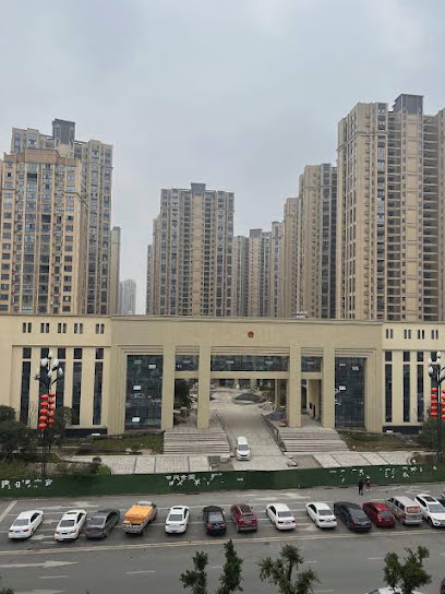 BAIKE ESPORTS HOTEL