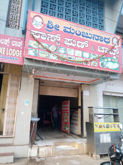 Chamraj navra lodging