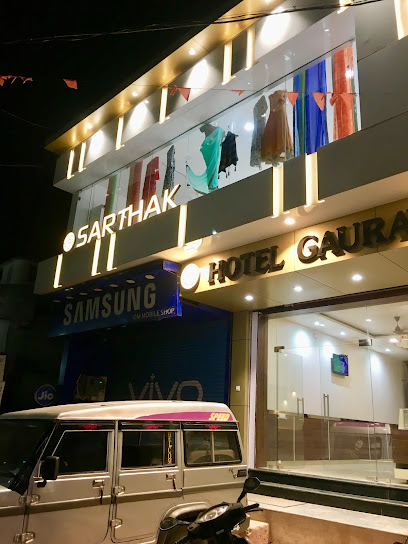 Hotel Gaurav