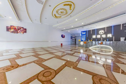 Huizhou Tata International Hotel